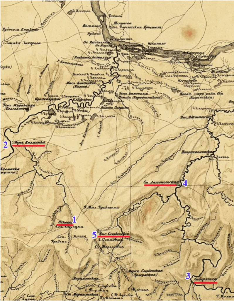 Фрагмент карты Алтайского горного округа 1864 г. Показаны земли на юг от впадения реки Чарыш в реку Обь. Подчёркнуты названия селений: Огнево (1), Усть-Калманка (2), Сибирячиха (3), станица Антоньевская (4), выселок Слюденский (5) (1)